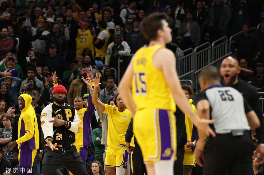 自那以后 自那以后